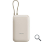 POWER BANK 20000mAh 33W BEIGE XIAOMI