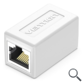 ADAPTADOR CONECTOR RJ45 CAT6 FTP/H (5uds) BLANCO VENTION