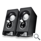 ALTAVOCES MULTIMEDIA 2.0 SB210 NGS