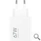 CARGADOR PARED 67W USB-A BLANCO  XIAOMI