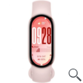 PULSERA SMART BAND 10 ROSA XIAOMI