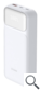D-LINK POWER BANK CARGA RAPIDA 20000mAh 65W WHITE