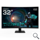 MONITOR GIGABYTE GS32QCA