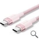 CABLE USB-C A USB-C 240W 2 M ROSA VENTION